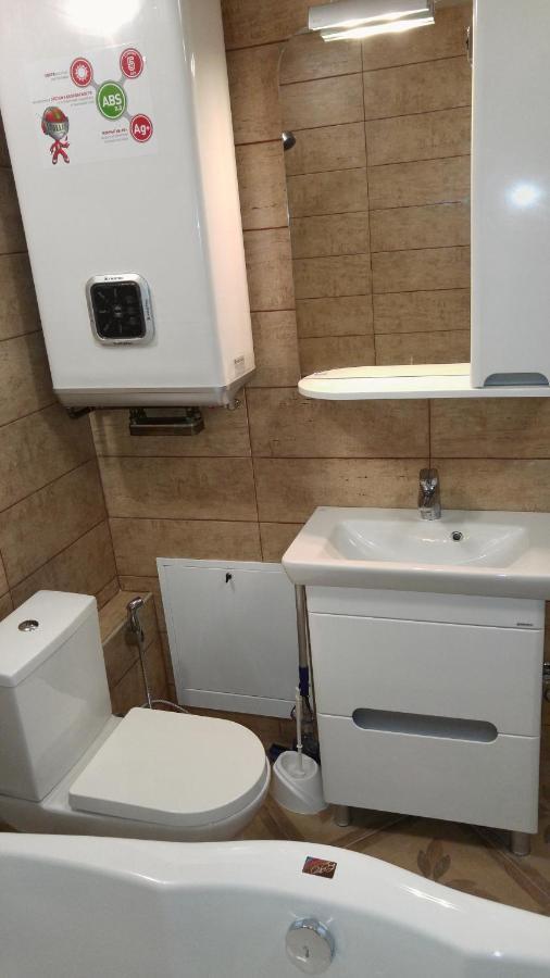 Apartment Near Dnipro Arena 외부 사진
